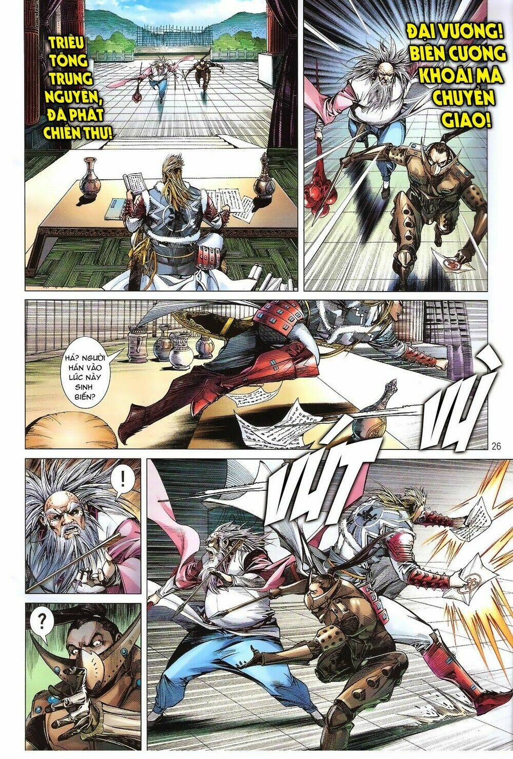 Thiết Tướng Tung Hoành: Chapter 109