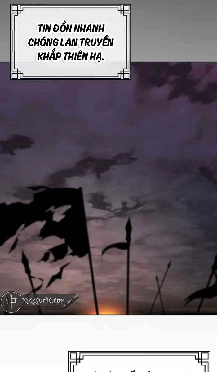 Đông Phương Bất Bại: Chapter 1