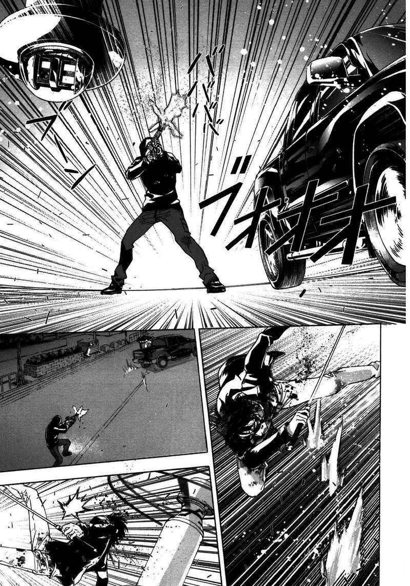 Until Death Do Us Part: Chapter 40