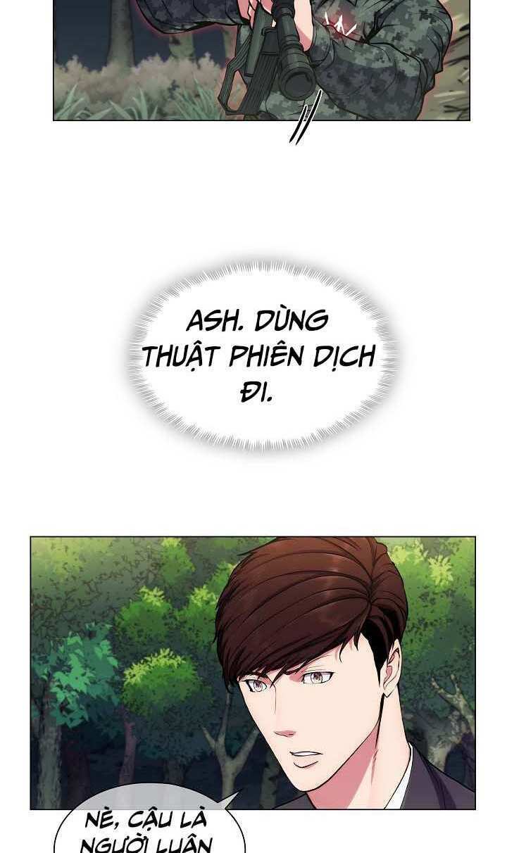 Kẻ Phát Hoạ Ấn Chú: Chapter 8