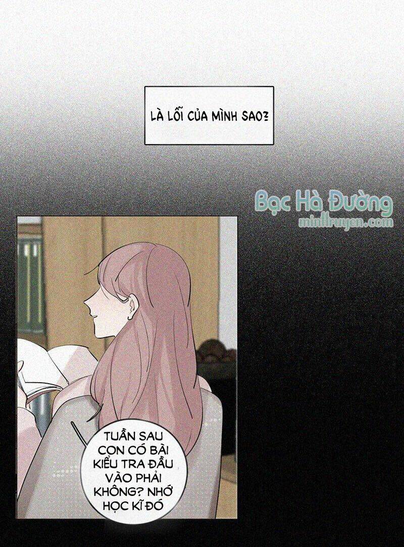 Câu Chuyện Về Cậu Và Tôi: Chapter 36