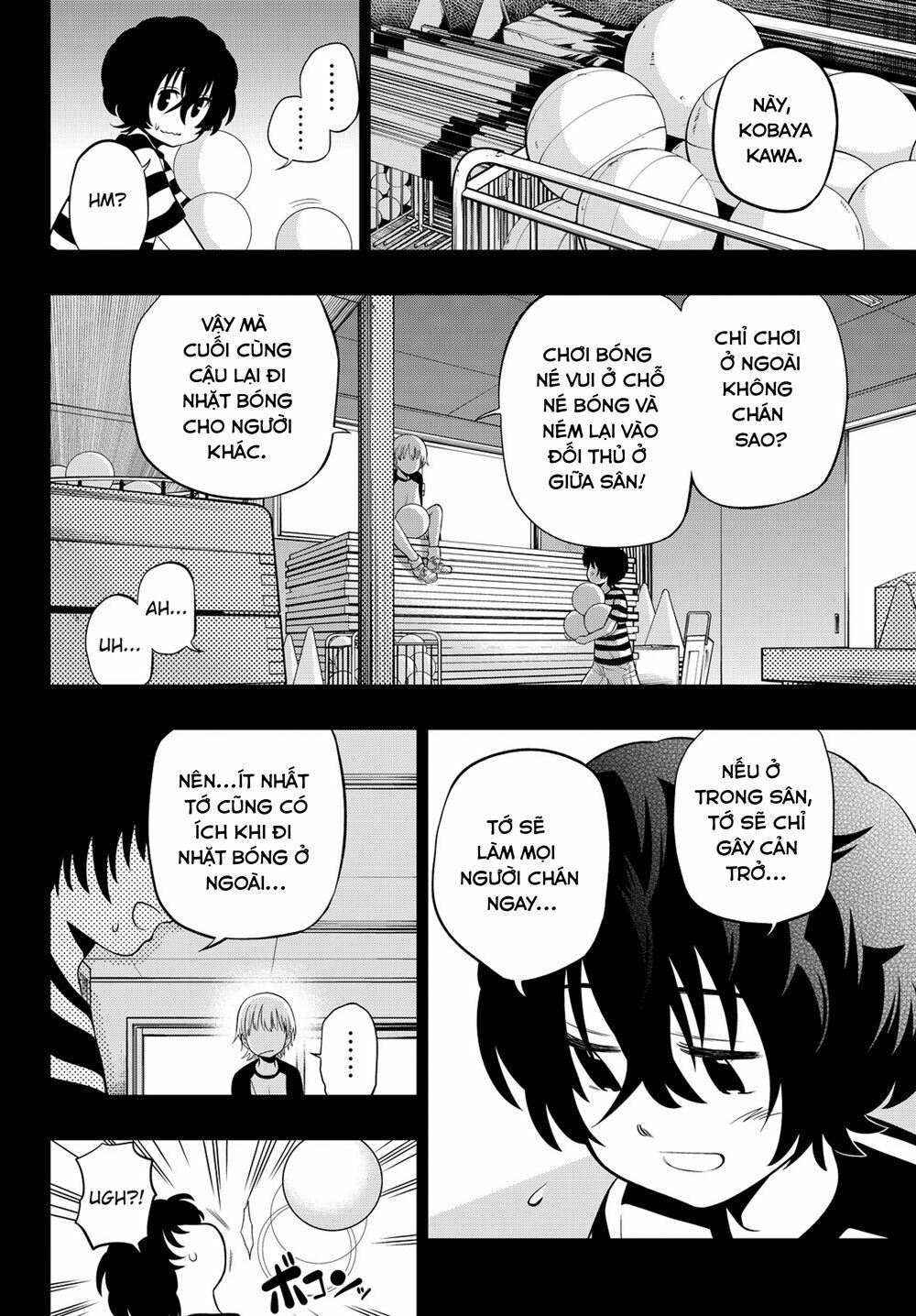 Hoshino, Me O Tsubutte: Chapter 11