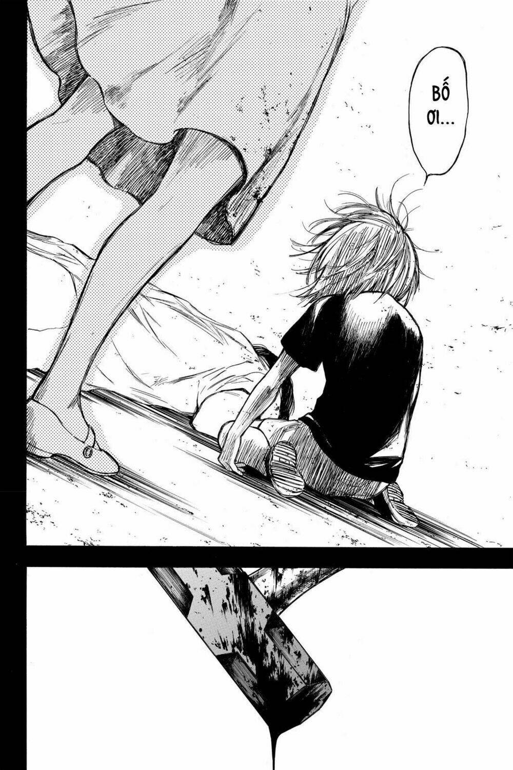 Hone Ga Kusaru Made: Chapter 11