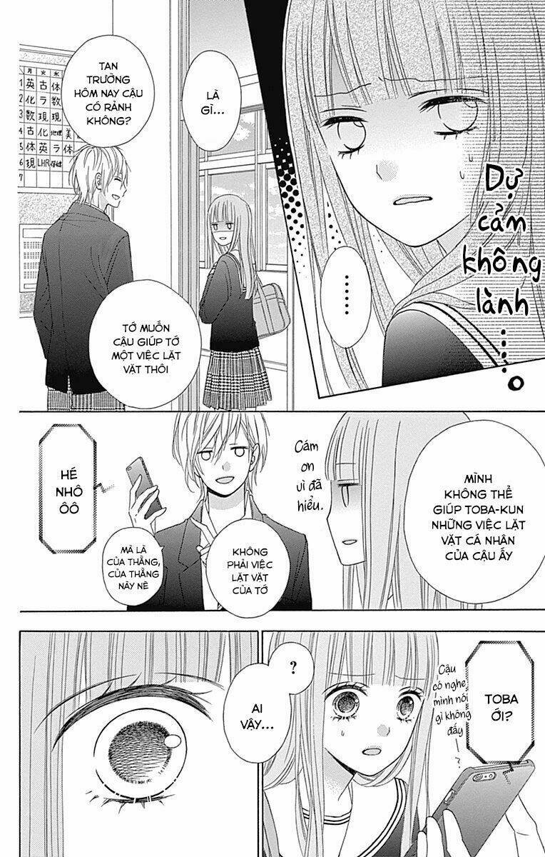 Tsubasa To Hotaru: Chapter 32