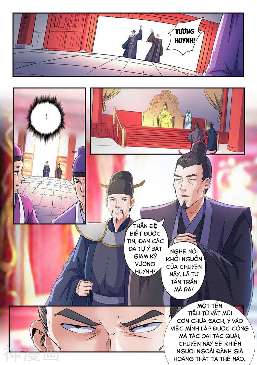 Võ Thần Chúa Tể: Chapter 412
