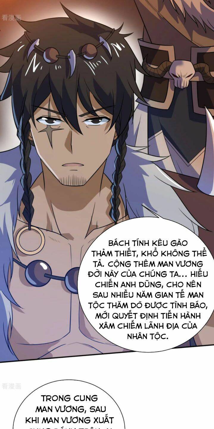 Thần Võ Đế Tôn: Chapter 73