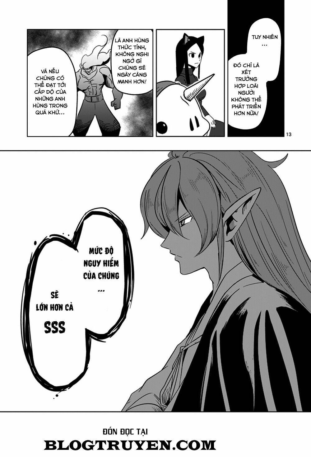 Helck Manga: Chapter 20