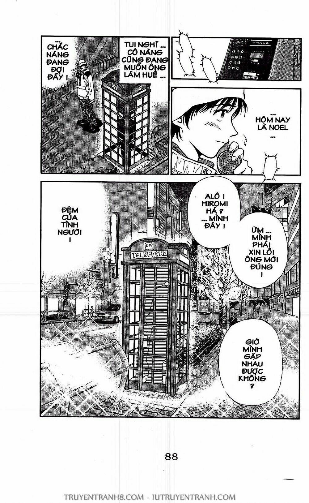 Saladdays: Chapter 14