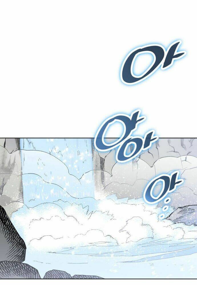 Câu Chuyện Về Người Lưu Giữ Lịch Sử: Chapter 1