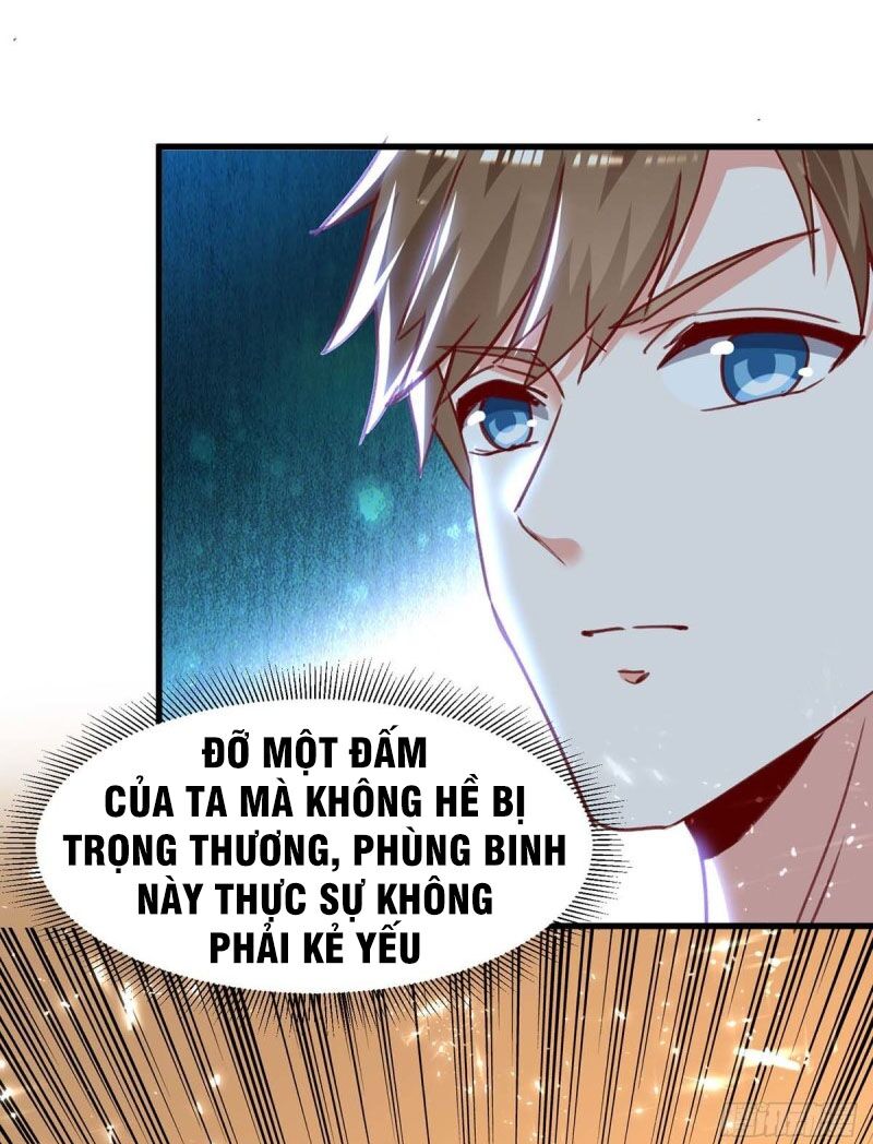 Thần Cấp Thấu Thị: Chapter 227