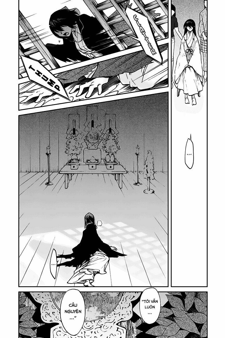 Kasane: Chapter 111