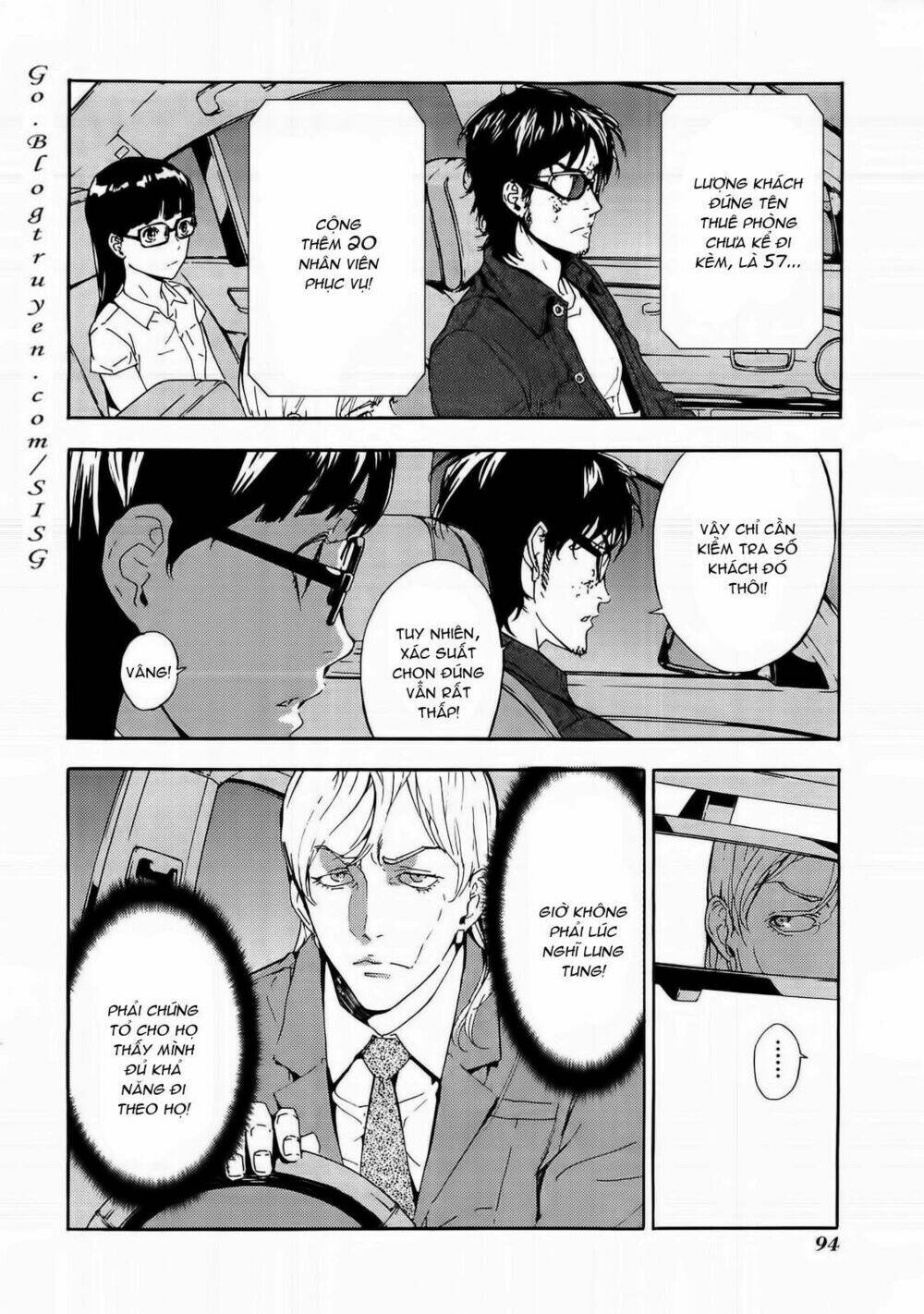 Until Death Do Us Part: Chapter 96