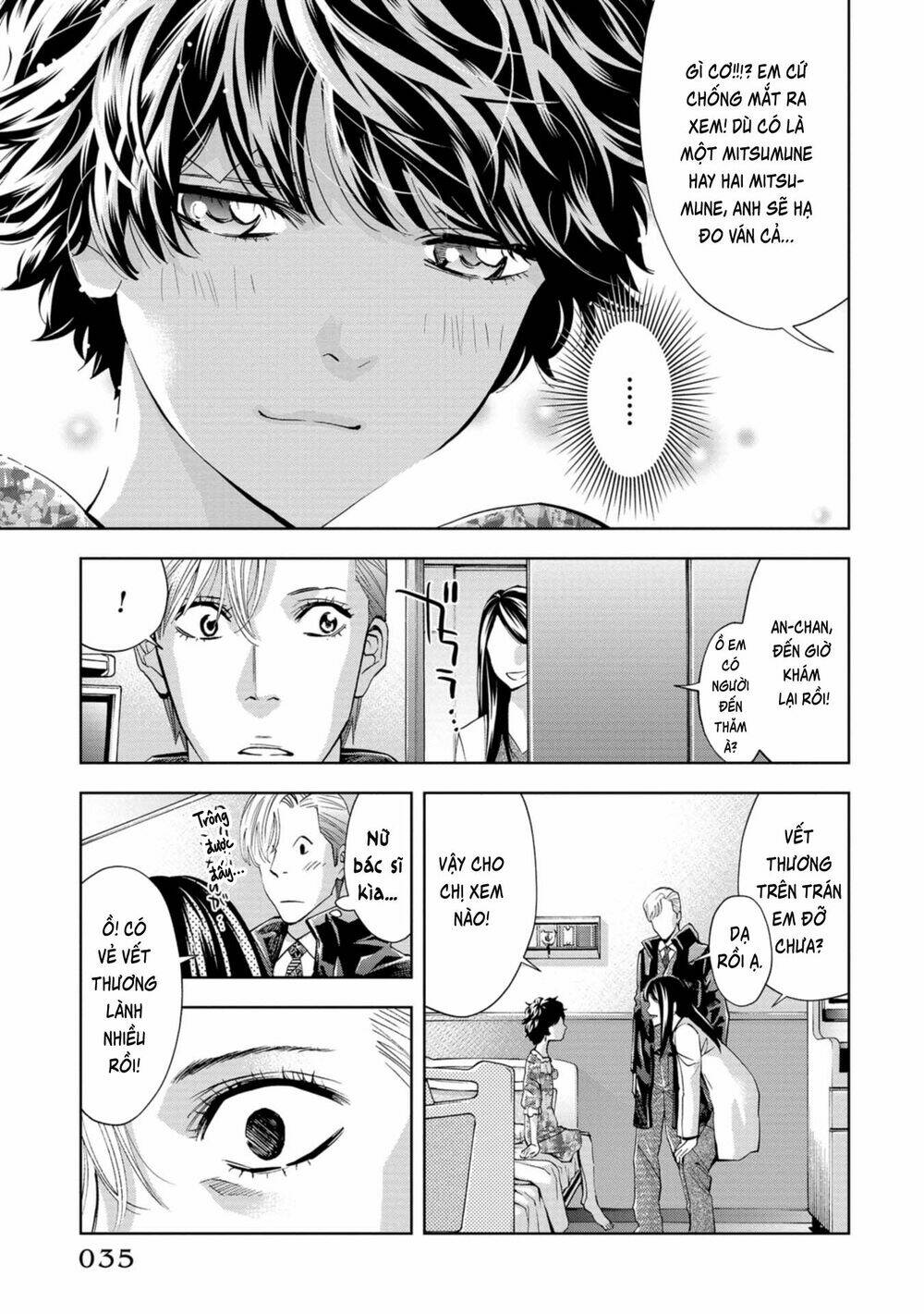 Change The World (Kanzaki Yuuya): Chapter 5