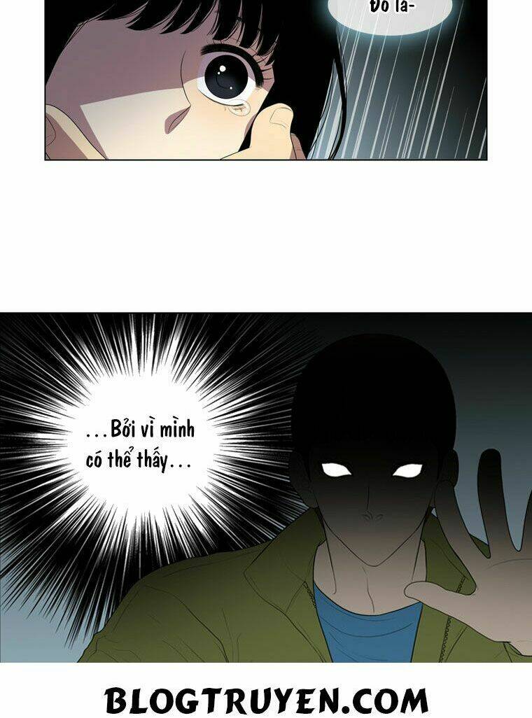 My Shining World: Chapter 17