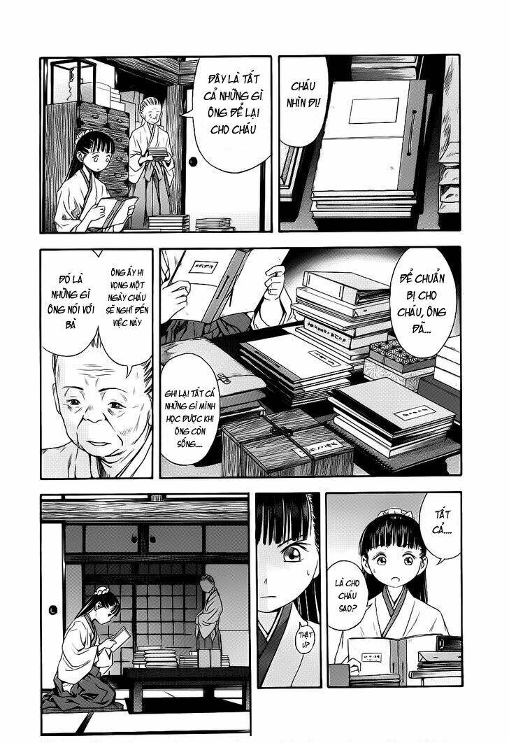 Otogi Matsuri: Chapter 43