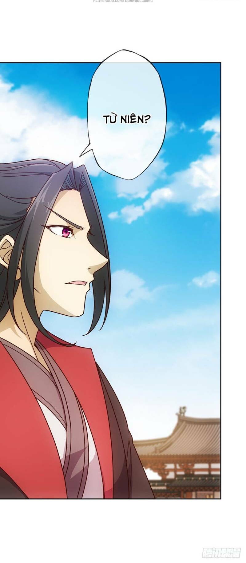 Hồng Thiên Thần Tôn: Chapter 21