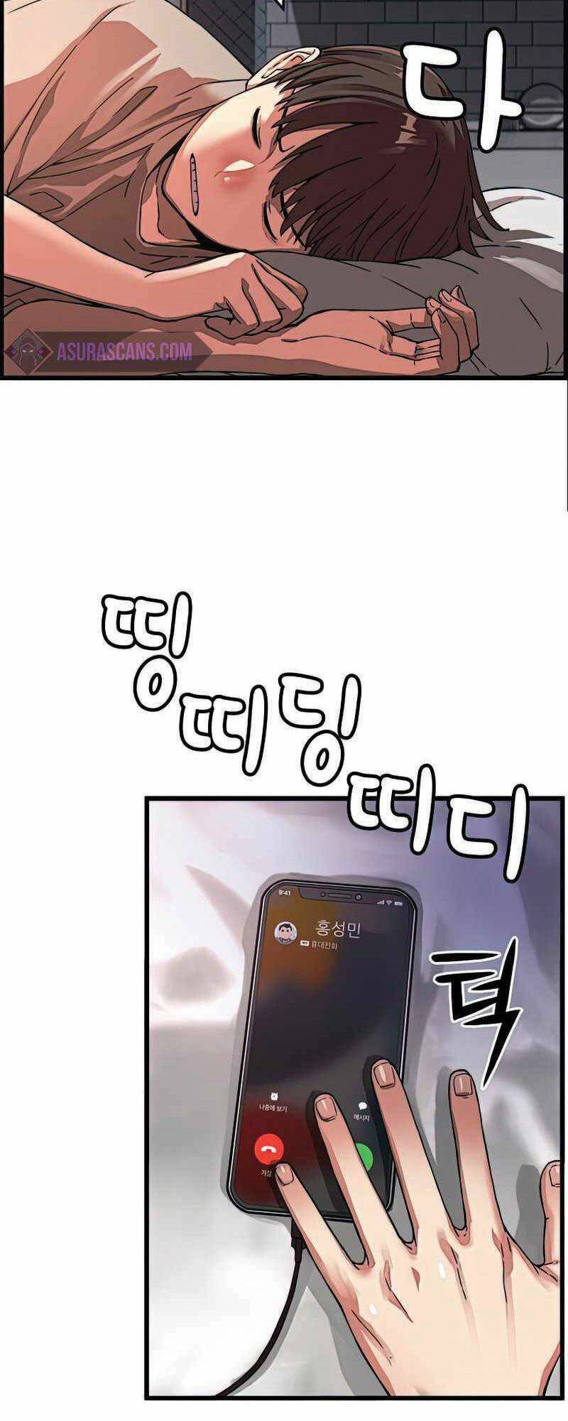 Tôi Sẽ Sống Như Một Hoàng Tử: Chapter 86