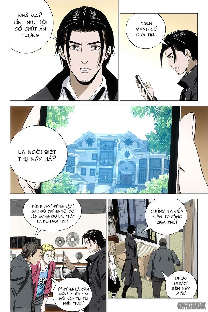 The Lost City: Chapter 70