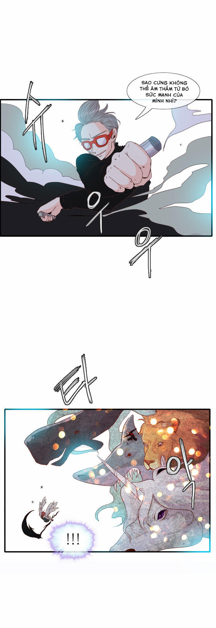 Flow: Chapter 52