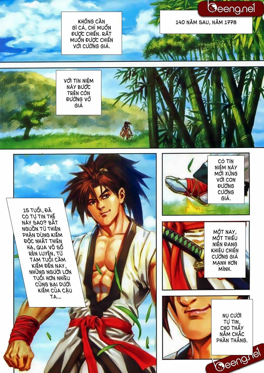 Samurai Shodown: Chapter 1