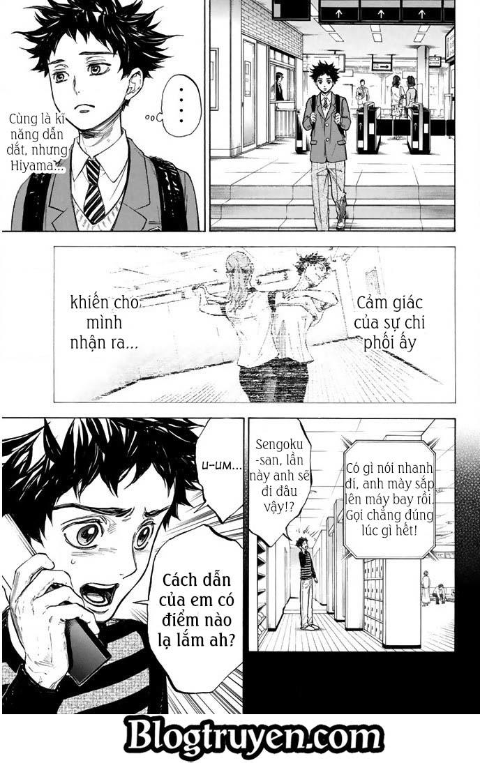 Ballroom E Youkoso: Chapter 23