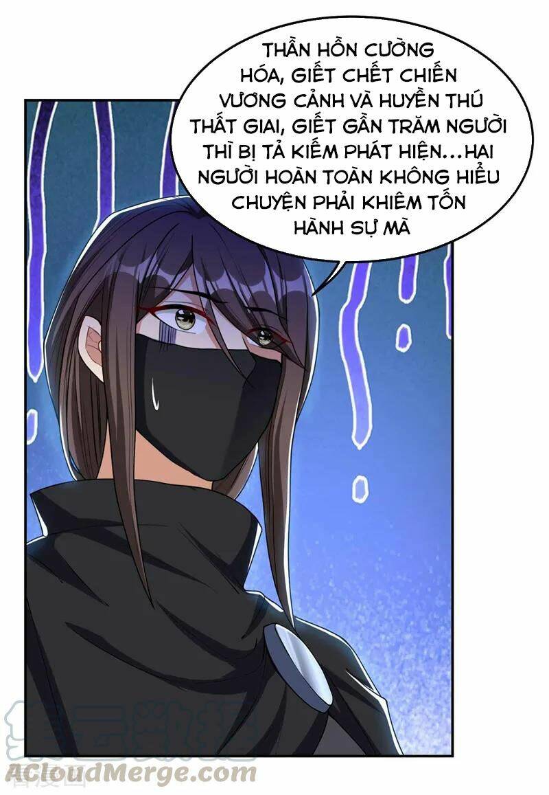 Yêu Giả Vi Vương: Chapter 138