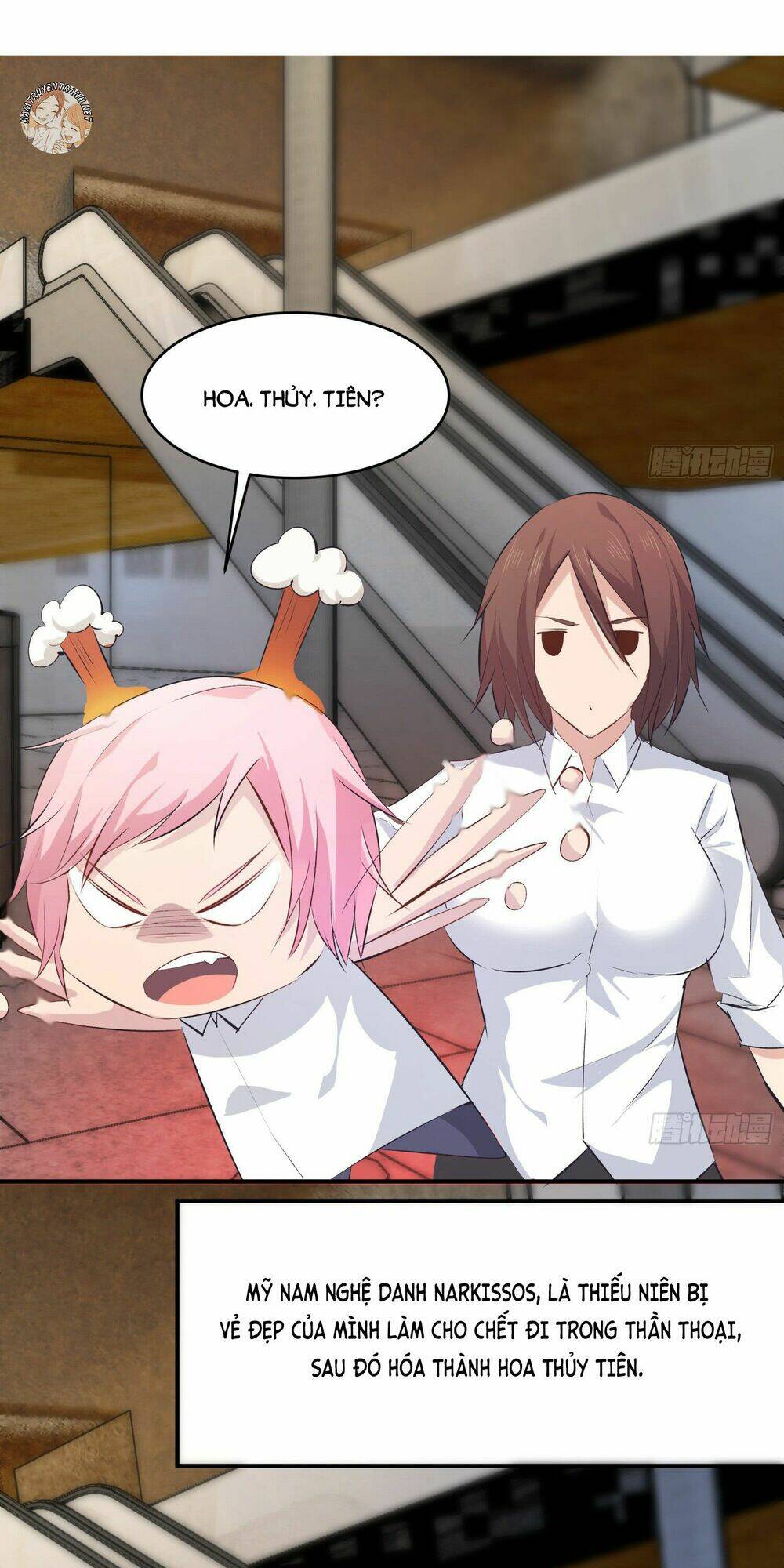 Quái Trộm Thâu Tâm: Chapter 12.1