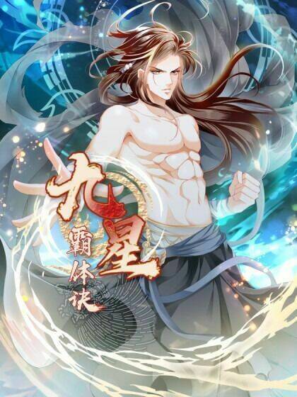 Cửu Tinh Bá Thể Quyết: Chapter 33