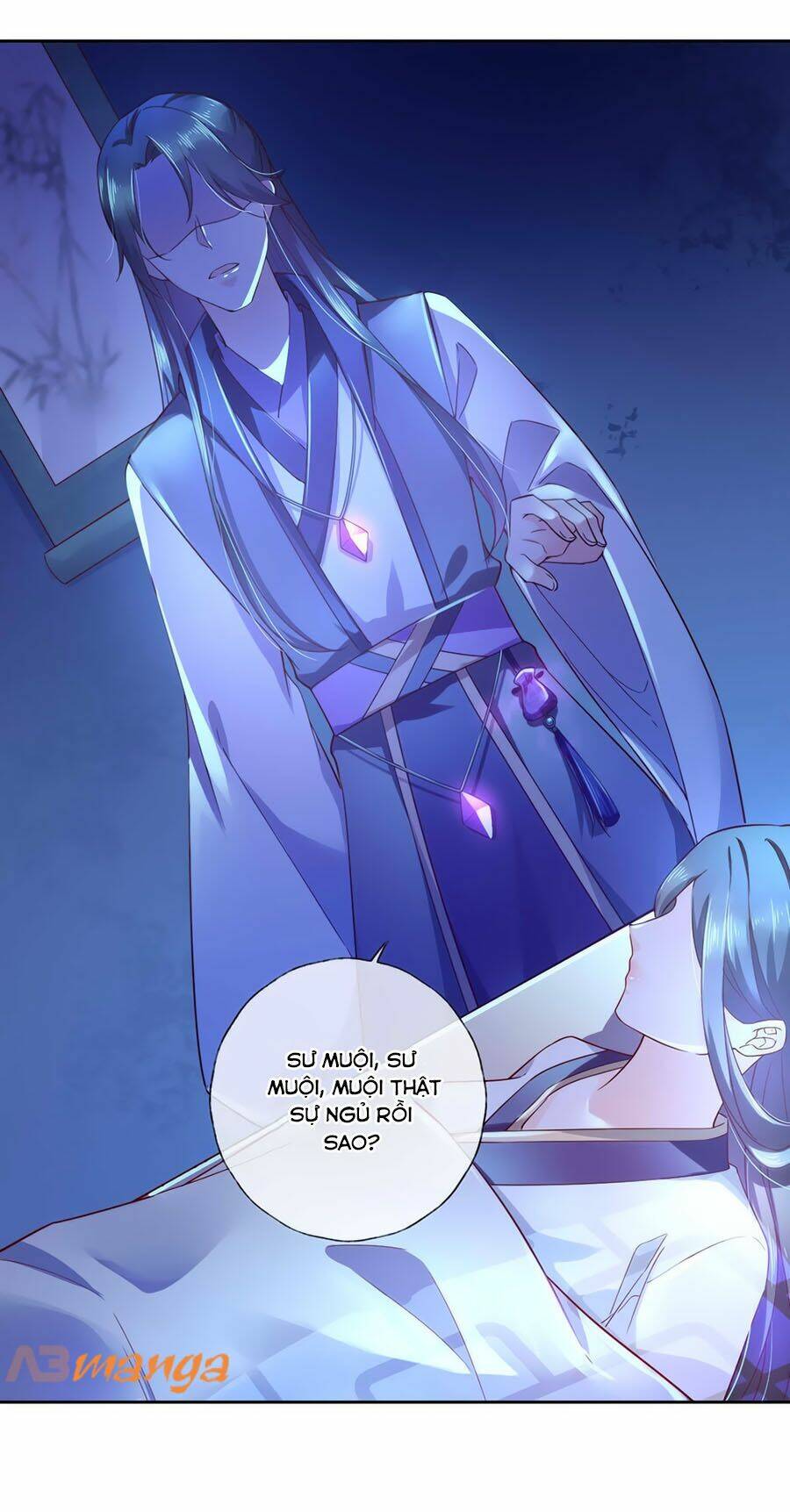 Điềm Mỹ Chi Huyết: Chapter 12