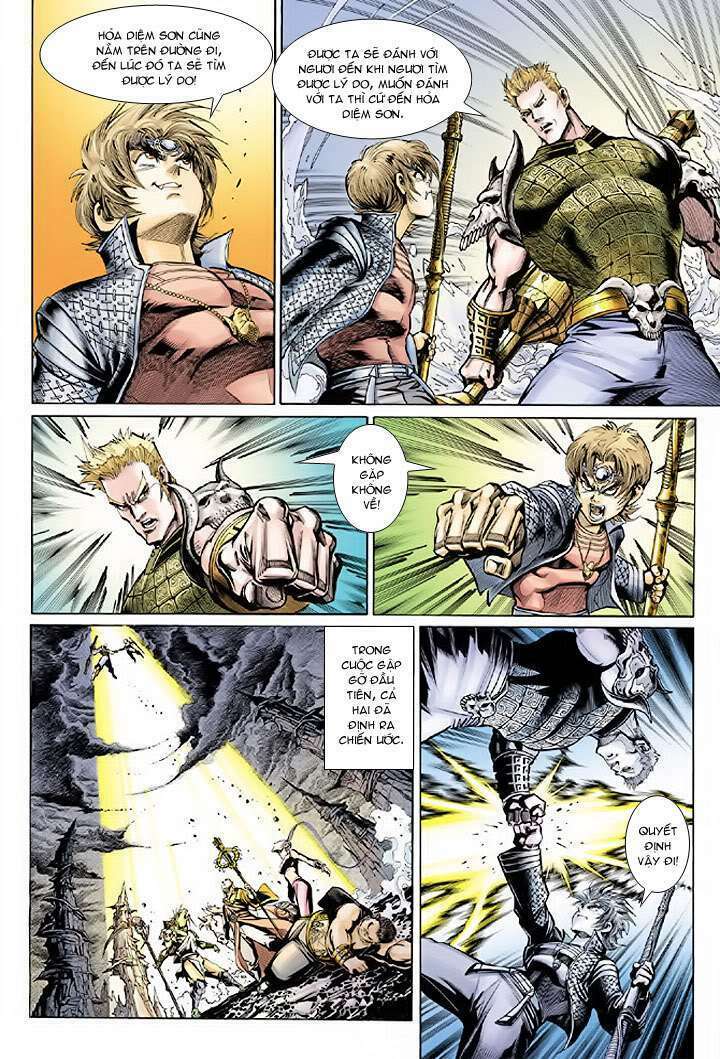 Đại Thánh Vương: Chapter 28