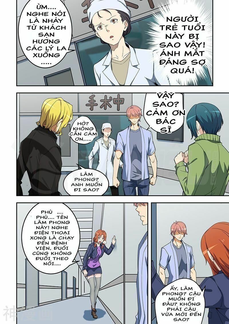 Đào Hoa Bảo Điển: Chapter 155