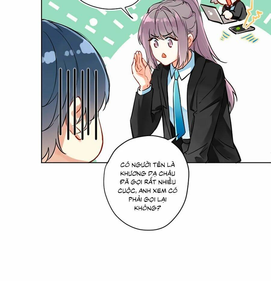 Tâm Động Thuấn Di: Chapter 7