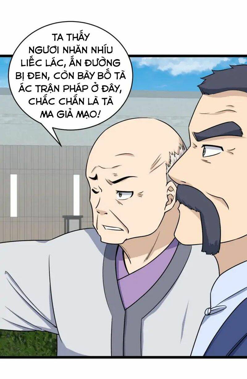Hệ Thống Tu Tiên Mạnh Nhất: Chapter 125
