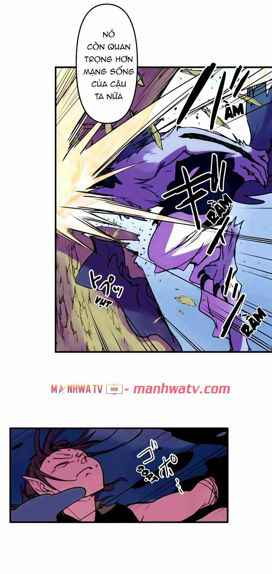 Ake No Tobari: Chapter 163