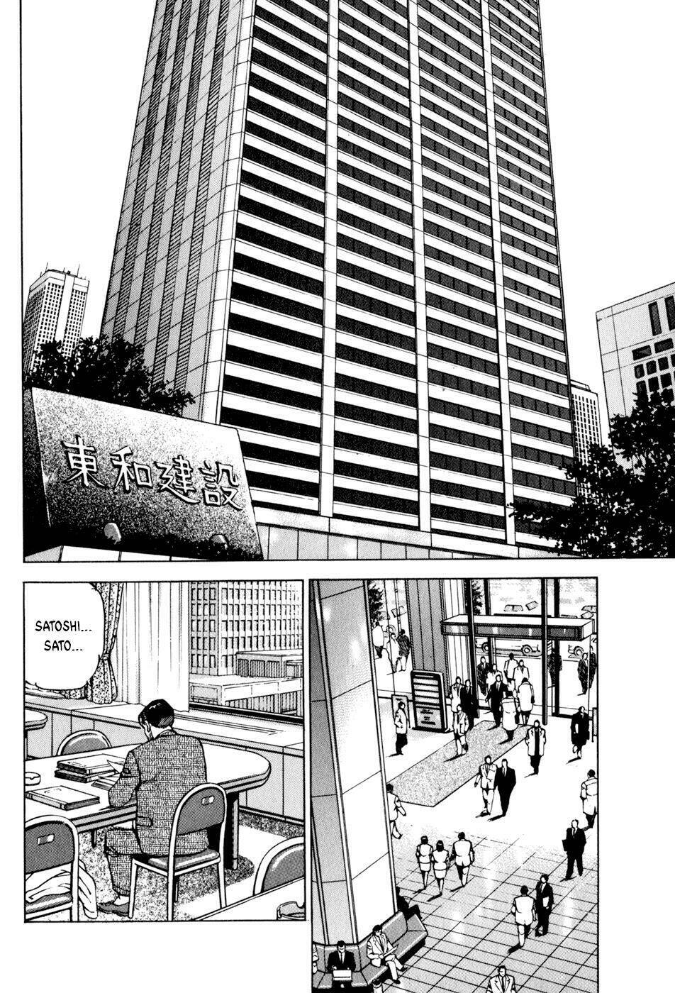 Seizon Life: Chapter 13
