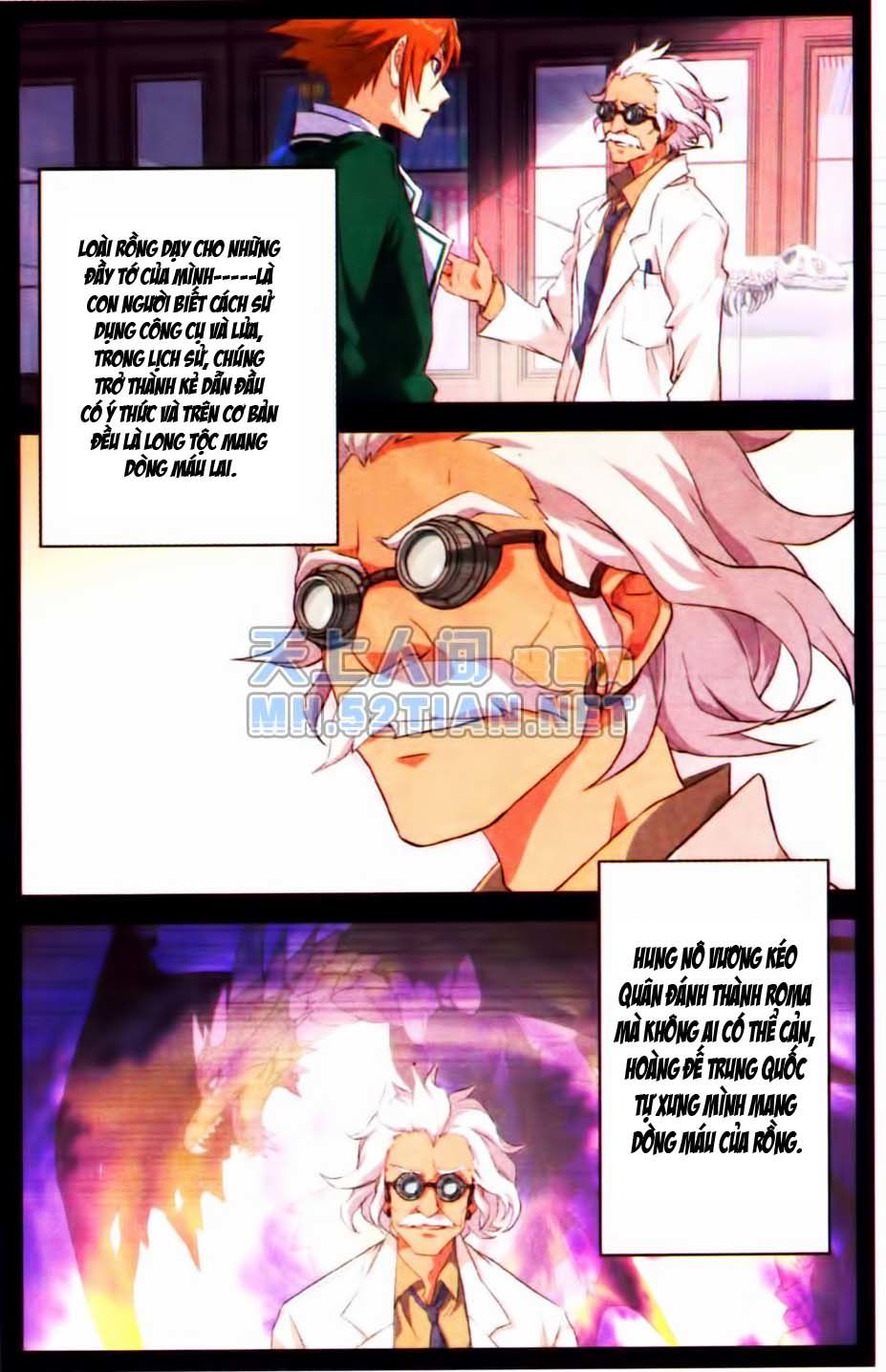 Long Tộc 2: Chapter 1.1