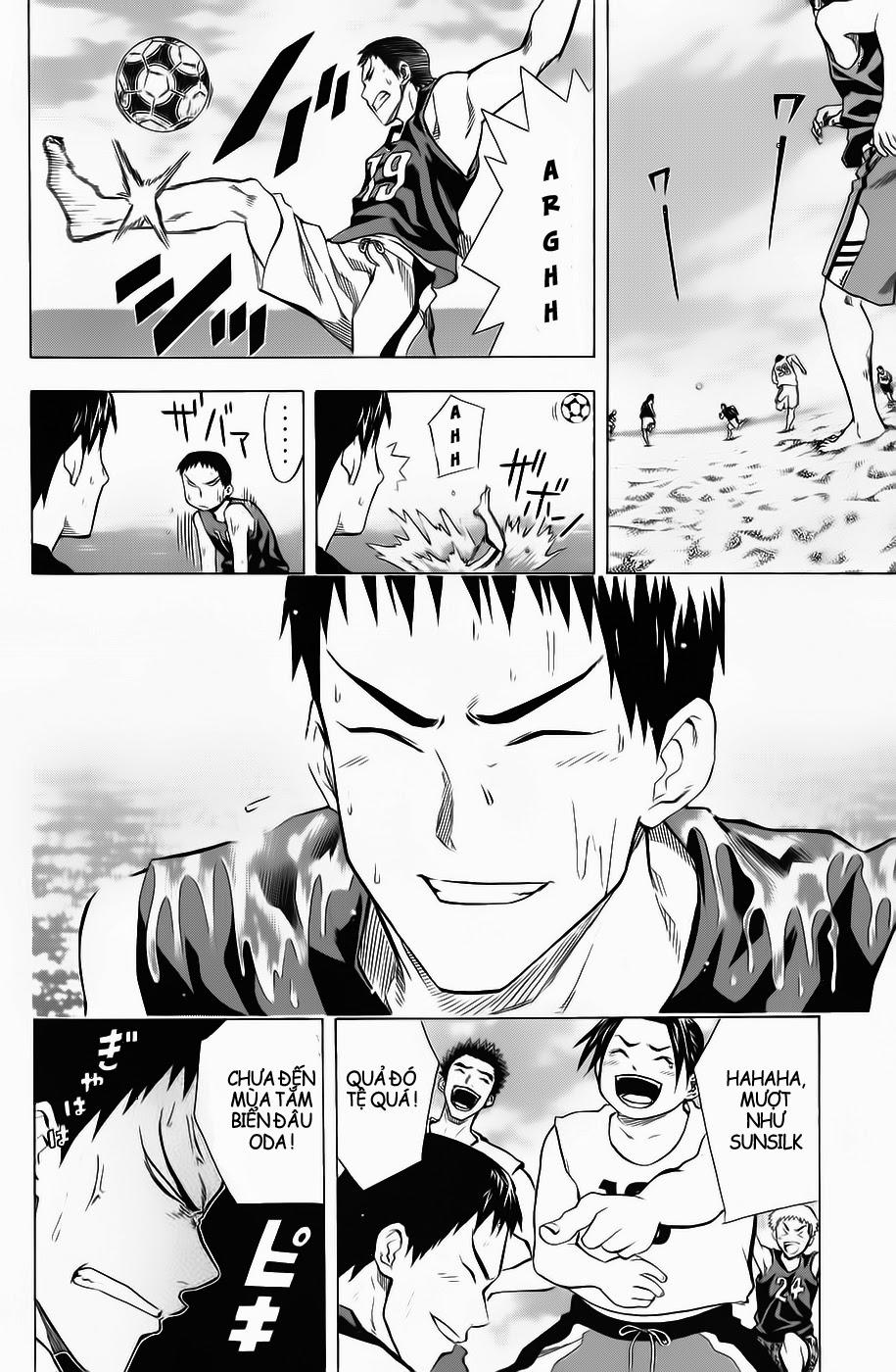 Area No Kishi: Chapter 41