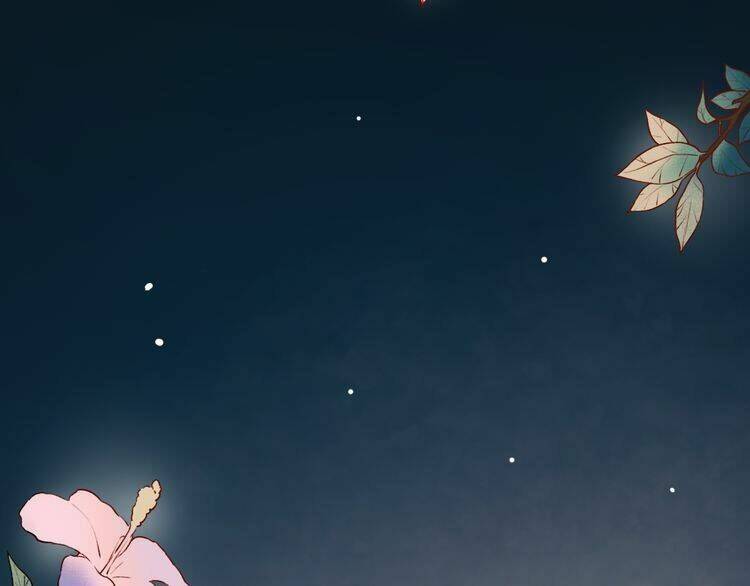 Trạch Thượng Tịch Mịch Huỳnh Hỏa: Chapter 7.1