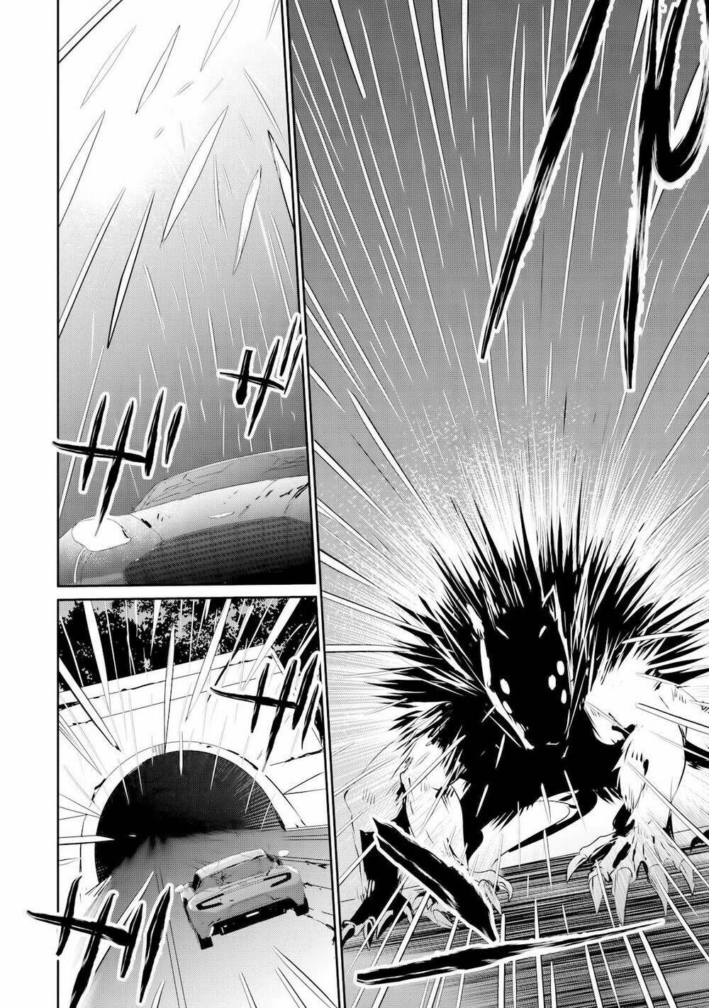 Gulty Children: Chapter 2