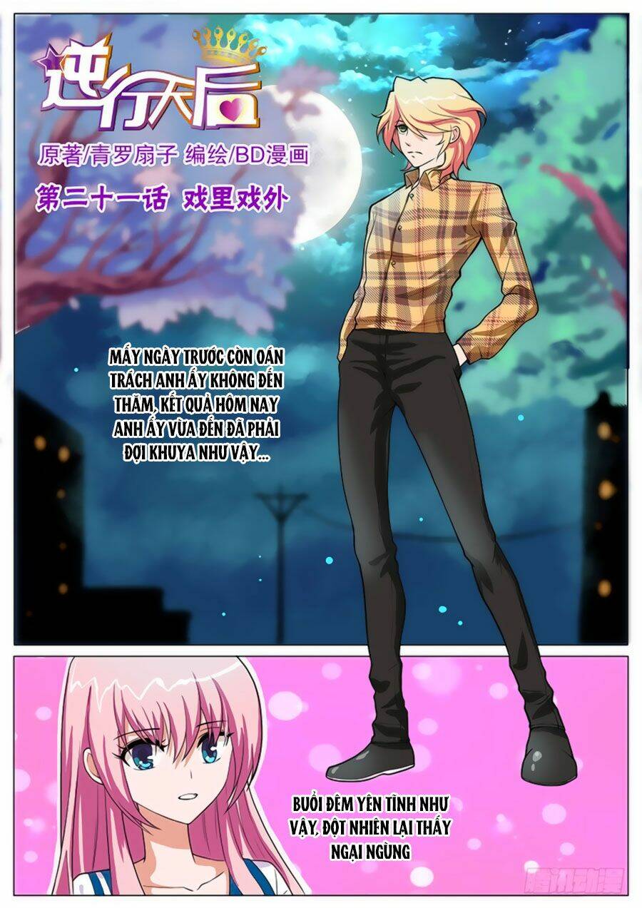 Nghịch Hành Thiên Hậu: Chapter 24.1