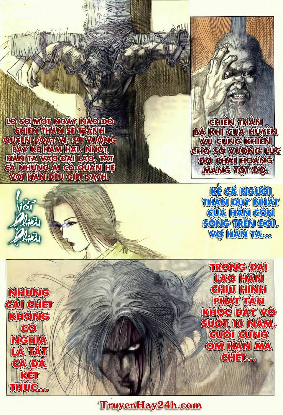 Chiến Thần Ký: Chapter 1