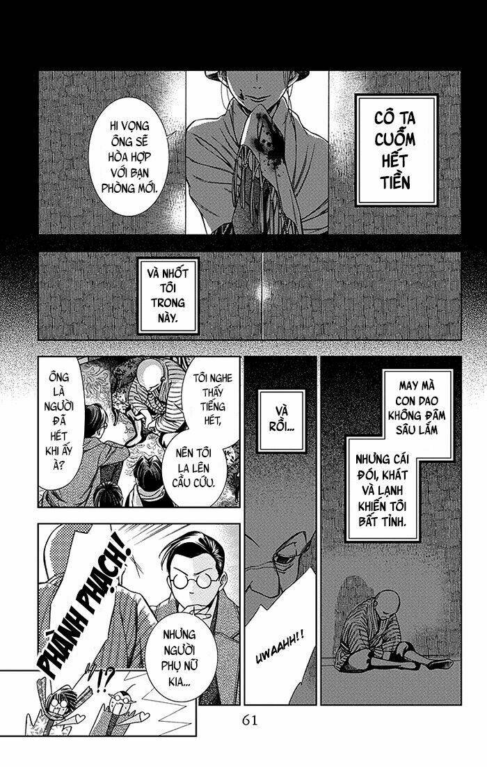 Usotoki Rhetoric: Chapter 6