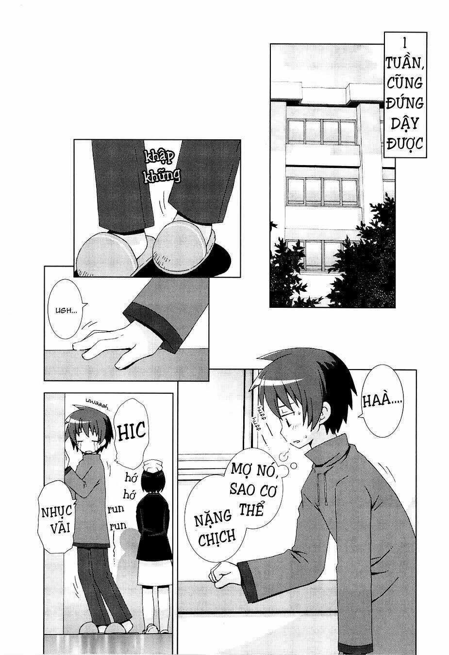 Hantsuki: Chapter 6