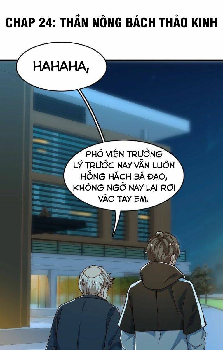 Trọng Sinh Tiểu Y Tiên: Chapter 24