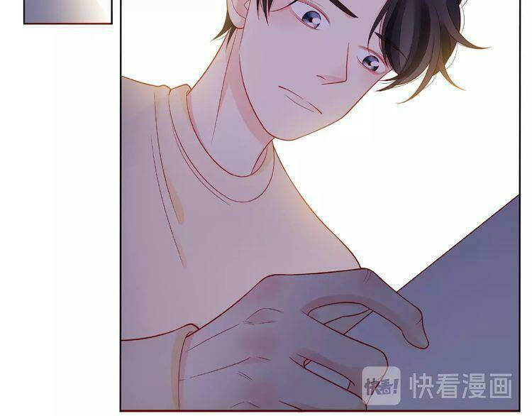 Giai Điệu Của Sự Va Chạm: Chapter 25