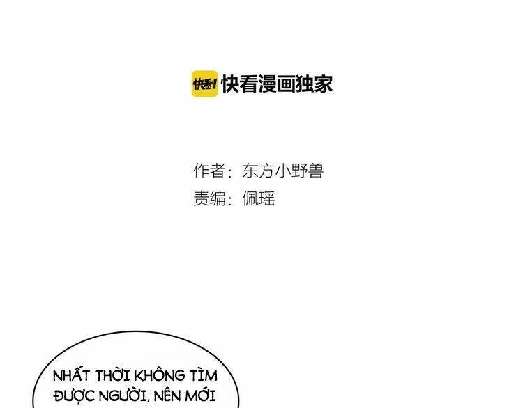 Câu Chuyện Săn Vợ: Chapter 21