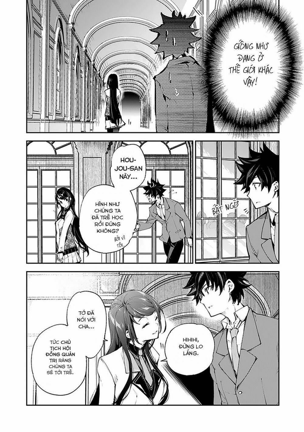 I Got A Cheat Ability In A Different World, And Became Extraordinary Even In The Real World: Chapter 7