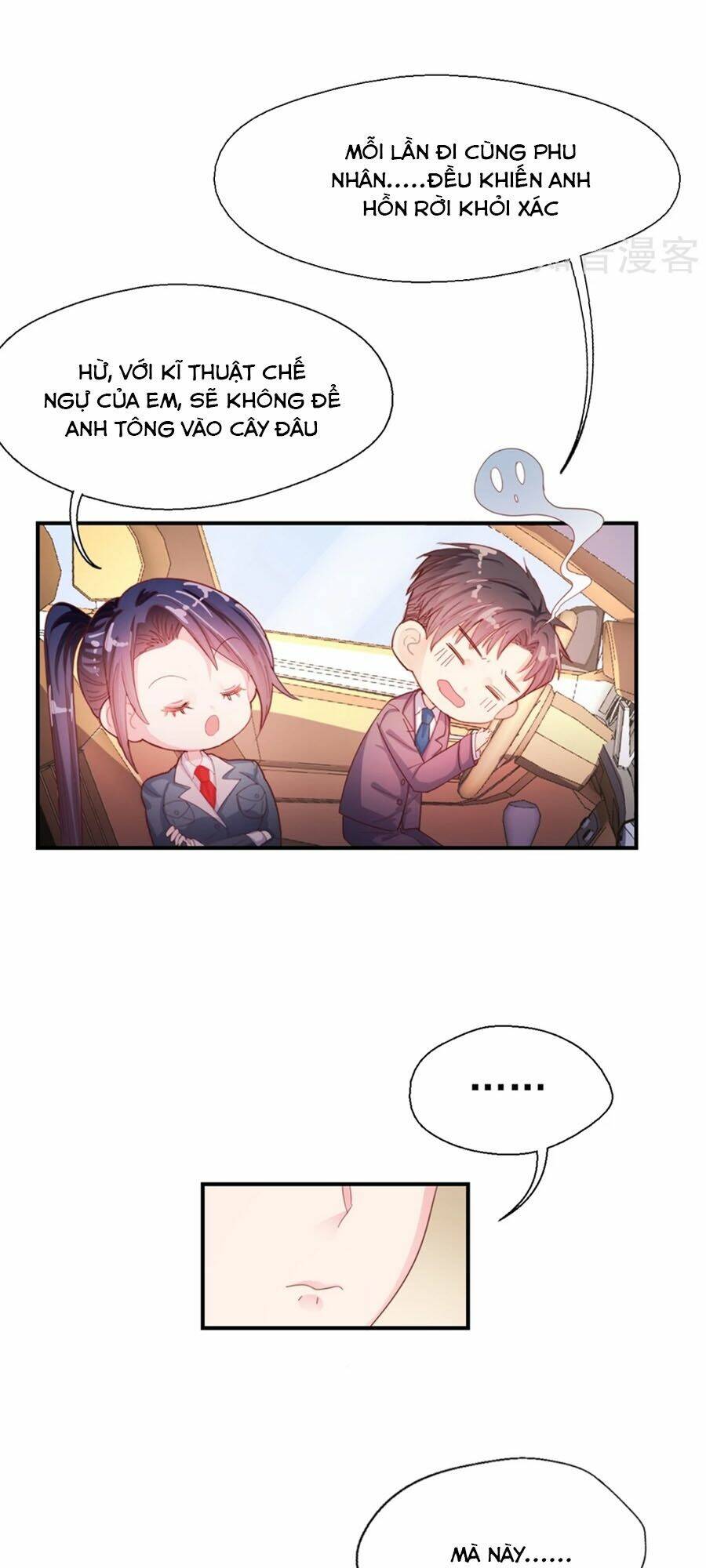 Sau Này Vẫn Cứ Thích Anh: Chapter 54