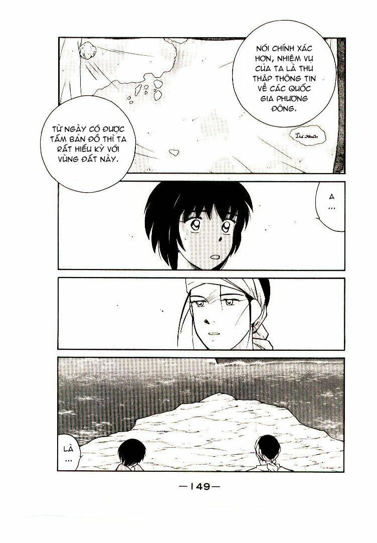 Kaiouki - Hải Hoàng Ký: Chapter 18