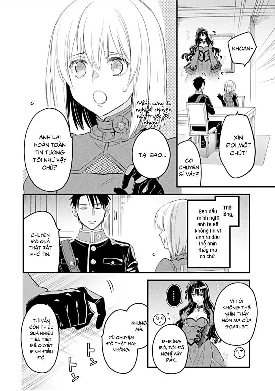 Chén Thánh Của Eris: Chapter 15.1